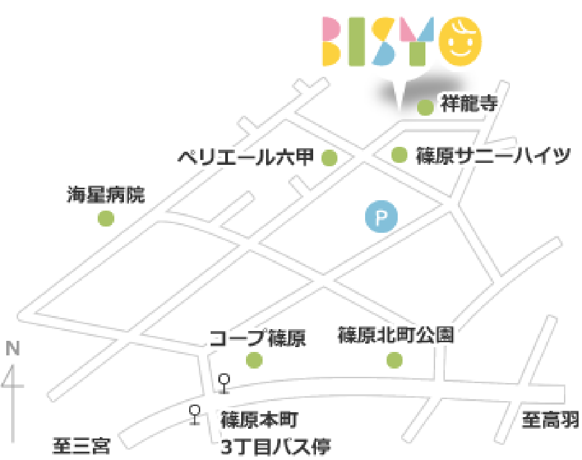 アクセスマップ