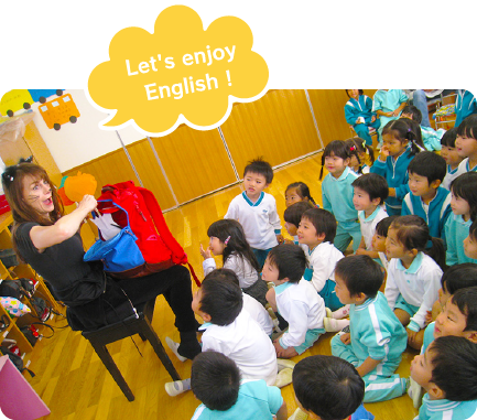 英語あそびの写真