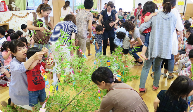 子育て支援の写真